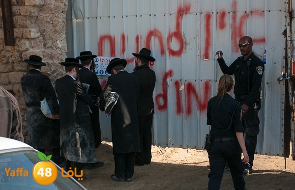 haradeem france hos 629 (13).jpg